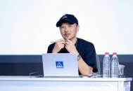 一场关于游戏IP的深度对谈&mdash;朱峰大师课,次世代预研会在上海举办