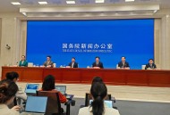 截至2024年底，全国耕地面积达19.4亿亩