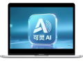 可灵 3.0：一款AI视频创作全能工具，做短视频像发朋友圈一样简单