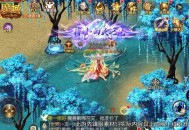 片区强者集结,手机游戏《魔域》巅峰王座争霸赛即将开启