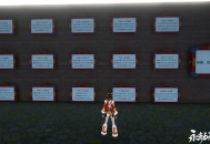 32年等待,《永劫无间》手游与&ldquo;宝贝回家&rdquo;让爱照亮团圆路