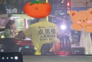 美团骑手服上印“点男模”字样？官方再次回应