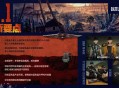《PUBG》41.1版本更新，新模式&ldquo;星际乱斗&rdquo;正式上线