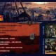 《PUBG》41.1版本更新，新模式&ldquo;星际乱斗&rdquo;正式上线