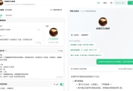 在微信上搭建知识库：把文件变成你的知识机器人