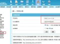 帝国CMS百度实时主动推送插件-双版本