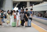 今日起，铁路部门优化学生预约购票服务，开车前第20天可预约
