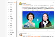 微博客户端常见问题 怎么悄悄关注？