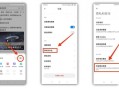 网站被浏览器拦截进不去解决方法