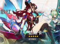 「饮羽散红」祈愿：「巡宇翦定・恰斯卡(风)」概率UP！