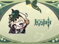 4.8版本表情包「派蒙的画作第34弹」现已上线