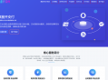 源星开支付网