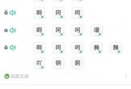 via浏览器如何设置字体大小 via浏览器字体大小修改方法