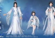 当素色青花瓷和忘川梦魂相遇,《剑网3缘起》全新外观6月29日亮相