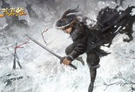 《九阴真经》确认参展,亮相2026 ChinaJoy