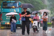 多地雨量已“破百”，明后天广东局地或现特大暴雨！