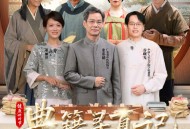 热热热！快来解锁传承千年的消暑秘籍！