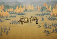 华夏史诗战国测评：对讲好战国故事有清晰的思路