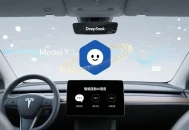 特斯拉Model Y L车型接入豆包与DeepSeek，实现智能座舱AI语音功能。