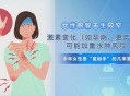 中年女性患“鼠标手”的概率更大，患上“鼠标手”怎么申请工伤待遇？