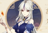 「良辰美景有你相伴，也算不枉。」――「纱中幽兰」凝光全新衣装展示