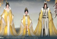 绯霞逐风落瓣垂香剑,《剑网3缘起》原创外观礼盒绯霞曳金惊艳亮相