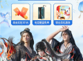 上大神下载网易游戏官服,领101元现金红包