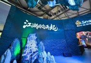 《九阴真经：武侠》ChinaJoy发布首支角色PV,8月将亮相科隆游戏展