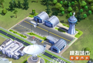 《模拟城市：我是市长》“太空纪元”带来全新太空建筑体系，为你的城市注入全新活力！