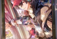 《时空中的绘旅人》艾因生日活动“烂漫新世代”现已开启