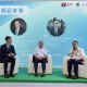 如何高效阅读？这场权威对话破解青少年阅读难题