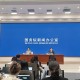 我国人工智能相关行业发展向好，7月份工业机器人产量增长24%