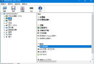 HWiNFO(专业系统信息诊断工具) v8.28 / 8.29.5780 Beta 多语便携版
