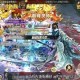 《魔域口袋版》新副本攻略免费看