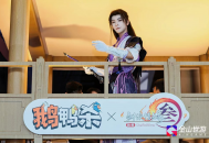金山世游ChinaJoy展台人气爆棚,三大IP点燃玩家狂欢