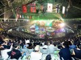 《PUBG》PNC全明星赛2026圆满落幕
