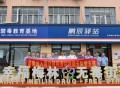 伪装成“跳跳糖”“邮票”，口岸民警如何堵截毒品？