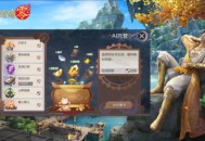 《剑侠情缘·零》​二十八载光阴流转，剑侠初心始终如一