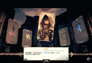 凛冬前线测评：用超大量的卡牌和机制去流派化