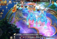 干货拉满,《魔域口袋版》全新答疑告别新手弯路