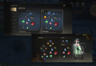 《天下：万象》全平台公测今日开启,三端互通逆天改命