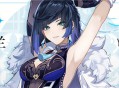 新角色夜兰介绍