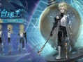 《第五人格》​重证科学，逃离囚笼！