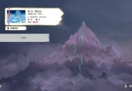 孤山独影测评：更加硬核难度更高的攀岩游戏