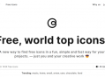 推荐一个提供免费14万+实用图标ICONS的网站-BlendIcons