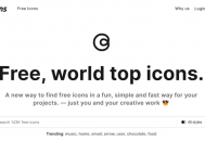推荐一个提供免费14万+实用图标ICONS的网站-BlendIcons