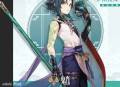 护法夜叉 原神魈角色介绍