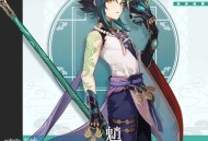 护法夜叉 原神魈角色介绍