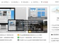 ZblogPHP添加进入网站提醒来源地址和问候语客户端信息
