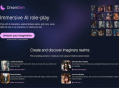 DreamGen ：AI驱动的角色扮演平台，轻松打造专属沉浸式互动故事
